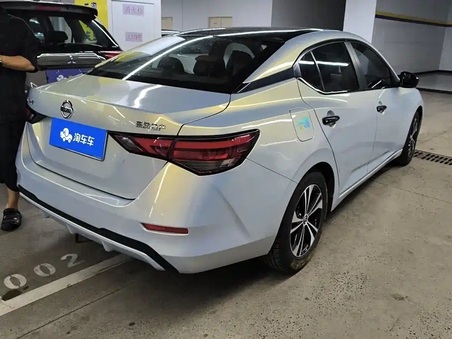 Nissan Sylphy 2021