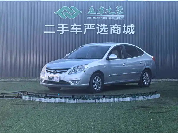 Hyundai Yuedong 2010