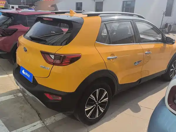Kia KX1 2019