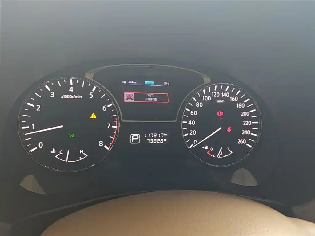 Nissan Teana 2015 — фото 12