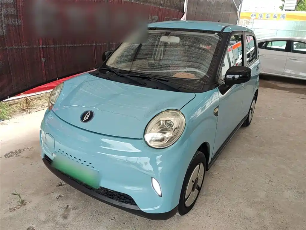 Lingbao BOX 2022