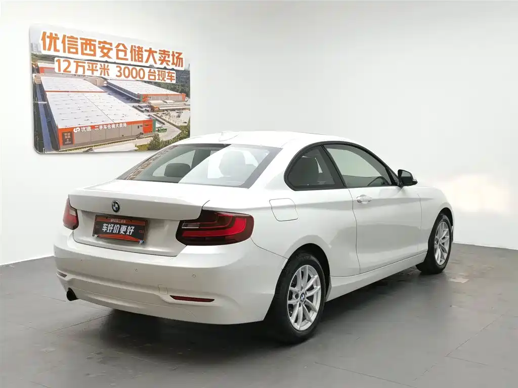 BMW 2 Series 2016 — фото 2