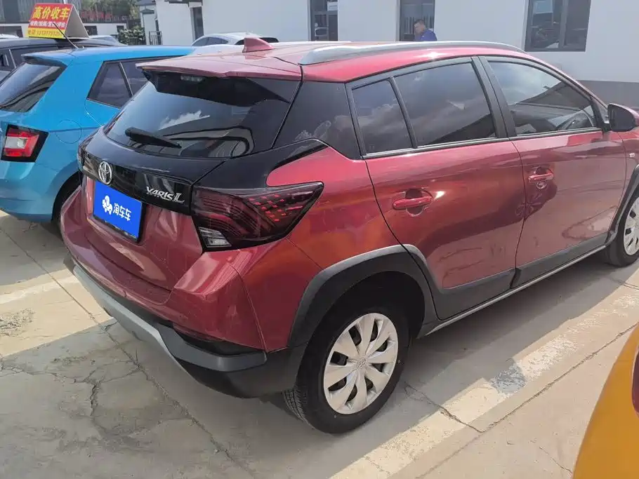 Toyota Yaris L 2021