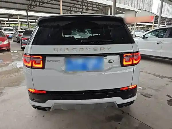 Land Rover Discovery Sport 2024