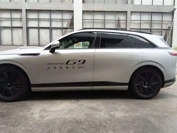 XPeng G9 2026