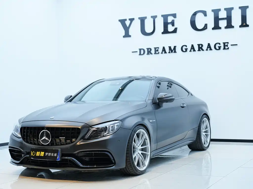 Mercedes-Benz C-Class AMG 2021