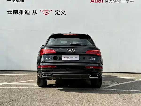 Audi Q5L 2024