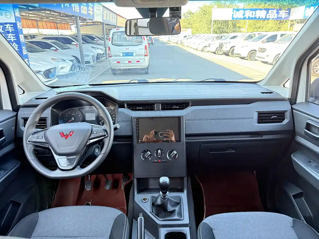 Wuling Hongguang PLUS 2022