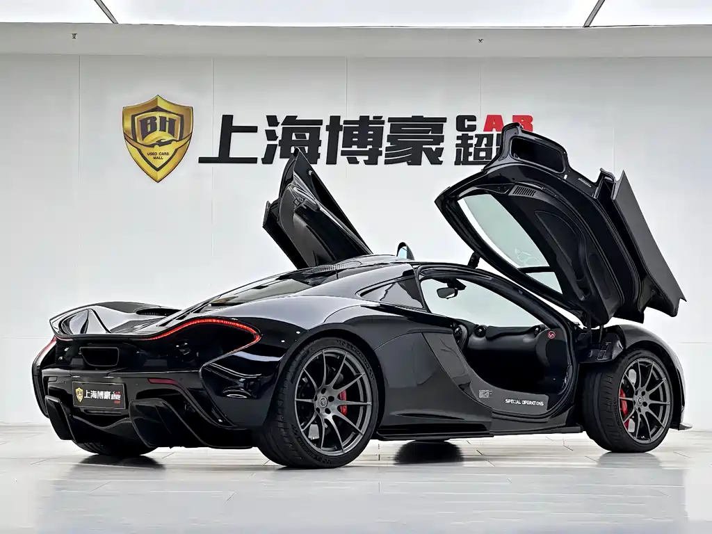 McLaren P1 2018 — фото 6