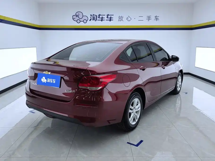 Chevrolet Cavalier 2017