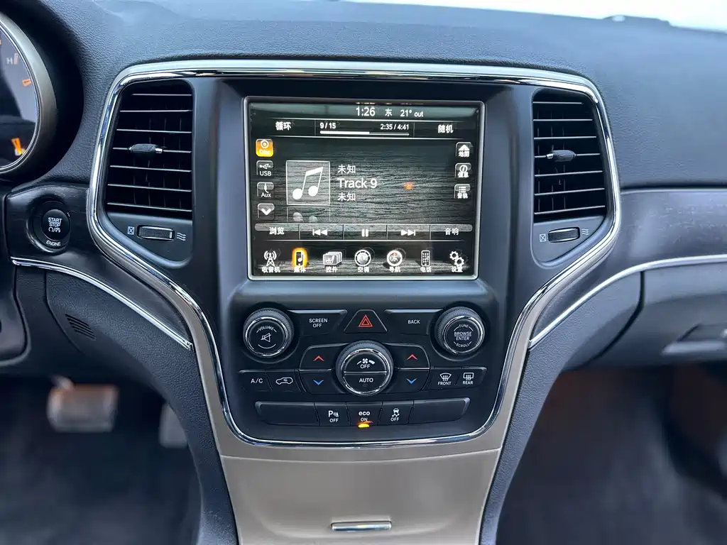 Jeep Grand Cherokee 2015 — фото 15