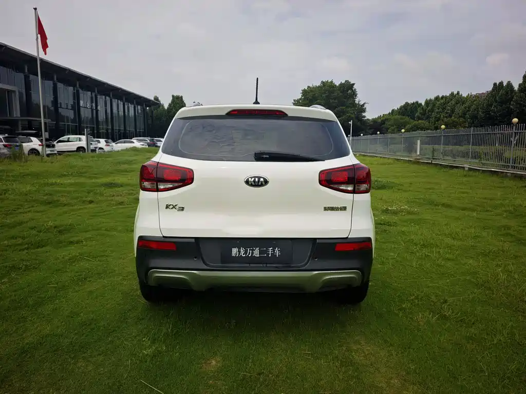 Kia KX3 Proud Running 2015