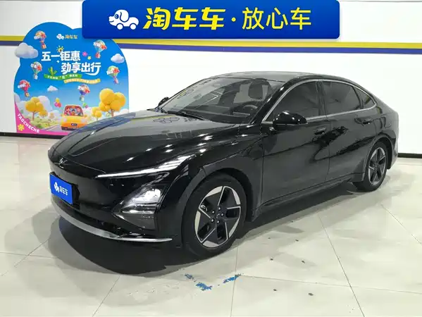 Wuling Starlight 2025