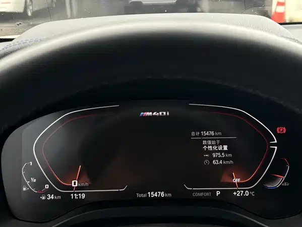 BMW X4 M40i 2025