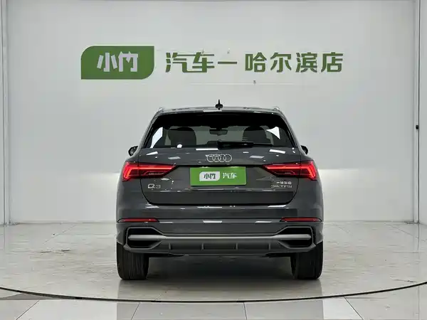 Audi Q3 2022