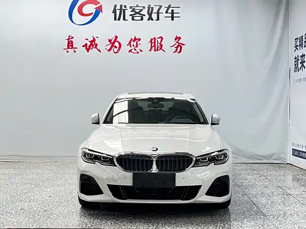 BMW 3 Series 2022