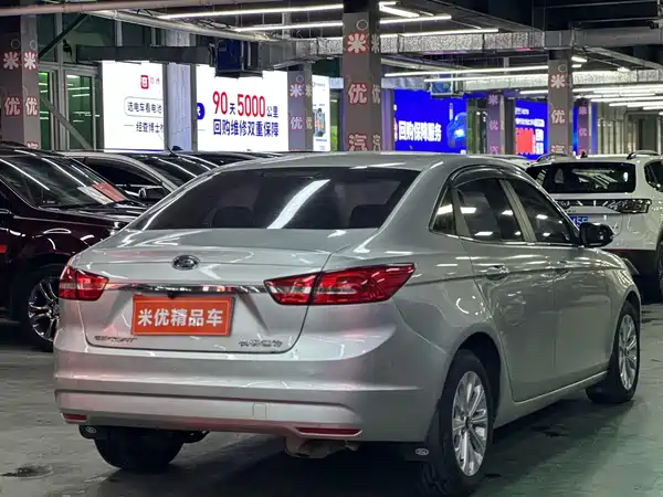 Ford Escort 2015