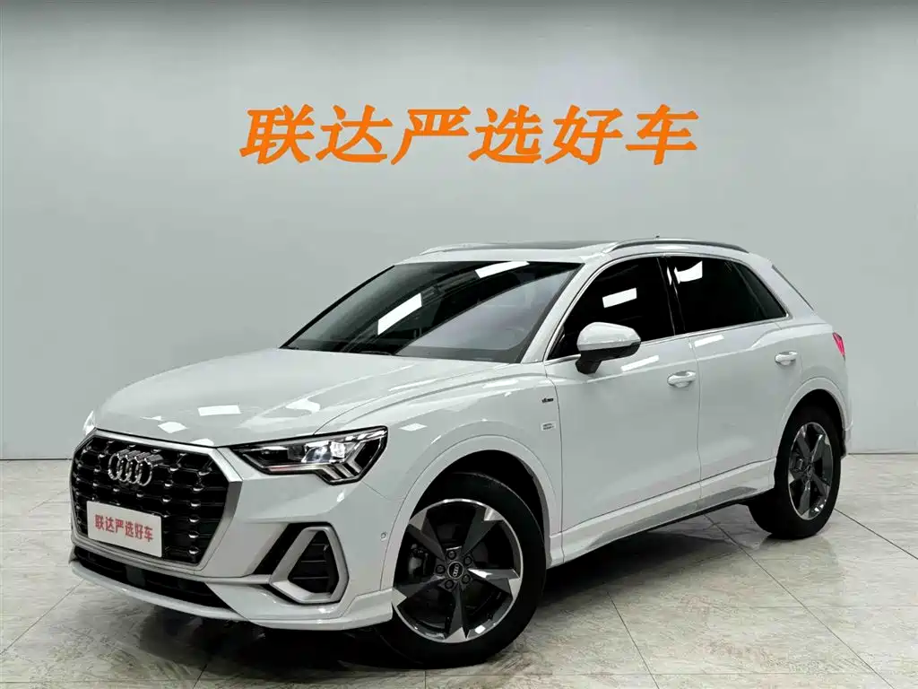 Audi Q3 2023