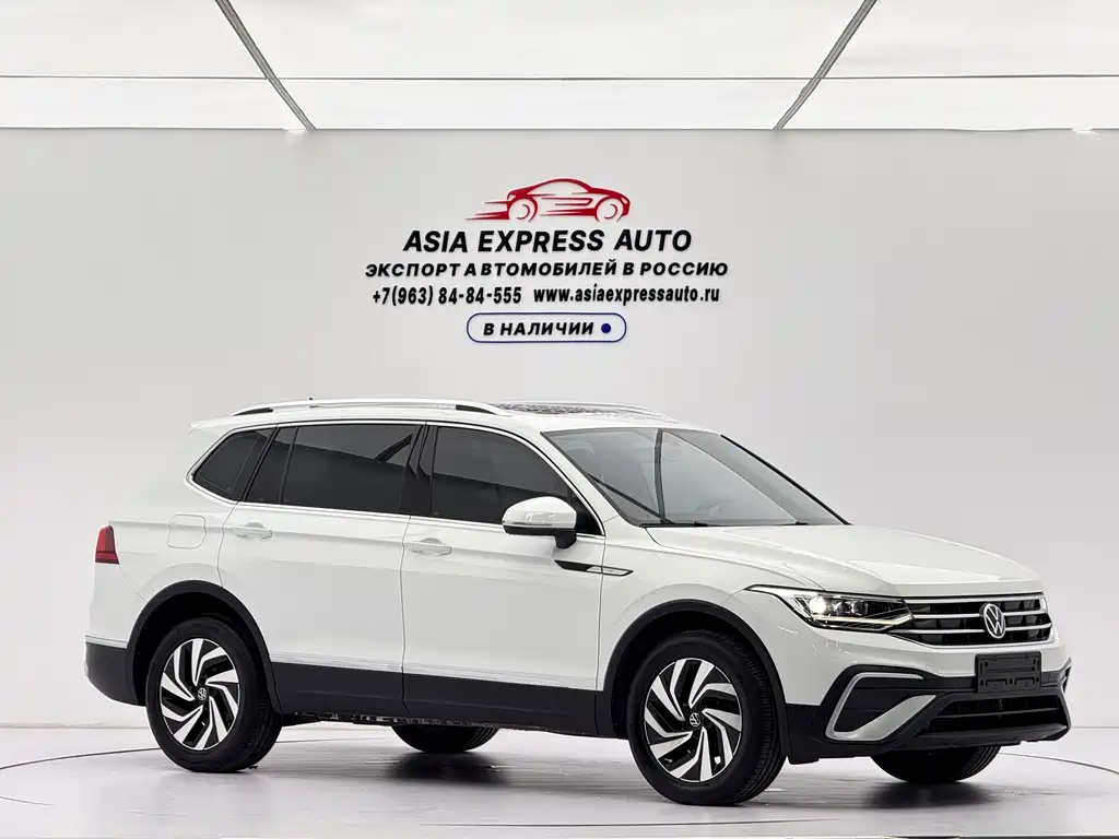 Volkswagen Tiguan L 2023