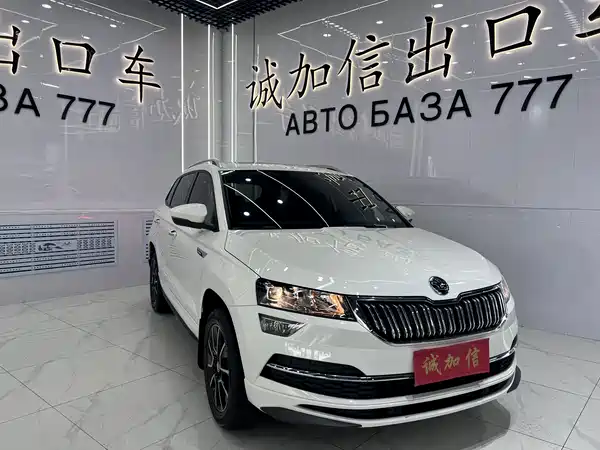 Skoda Karoq 2022