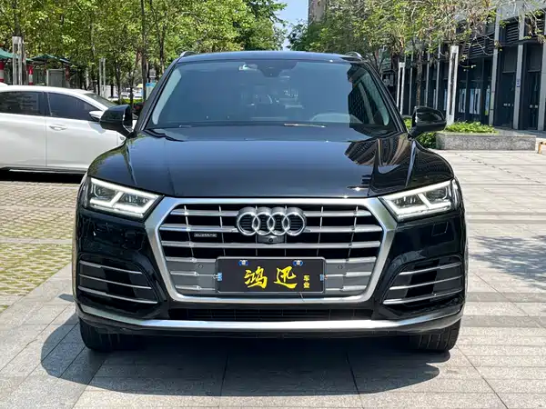 Audi Q5L 2020