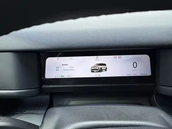 Chery Fengyun X3 PLUS 2025