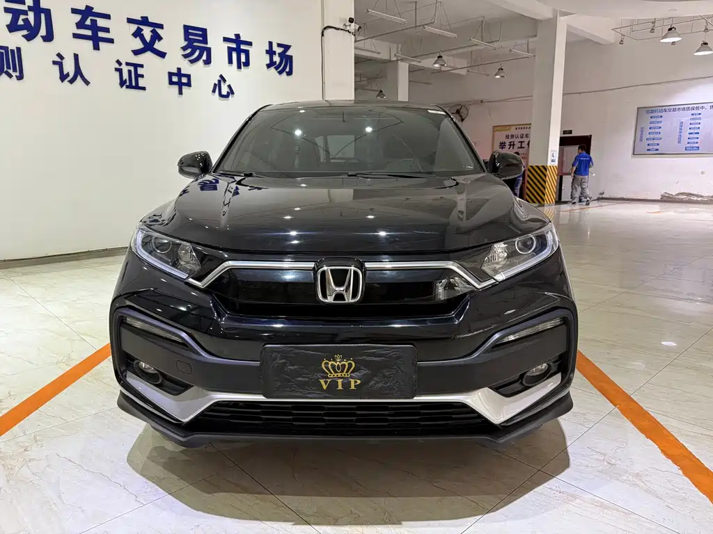 Honda XR-V 2022