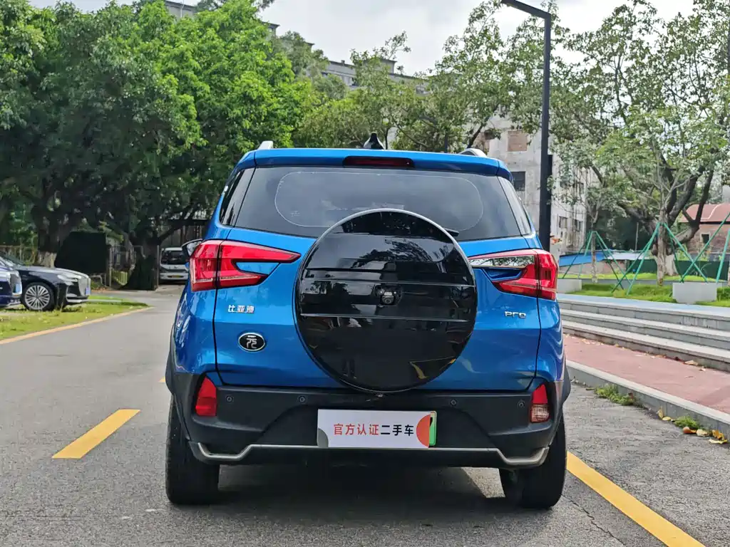 BYD Yuan Pro 2021