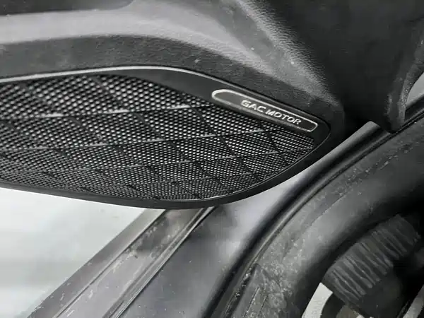 GAC Trumpchi Empow 2022