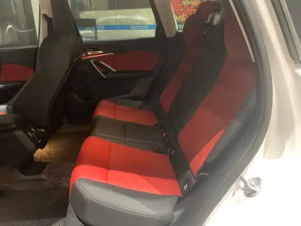 BMW iX1 2024