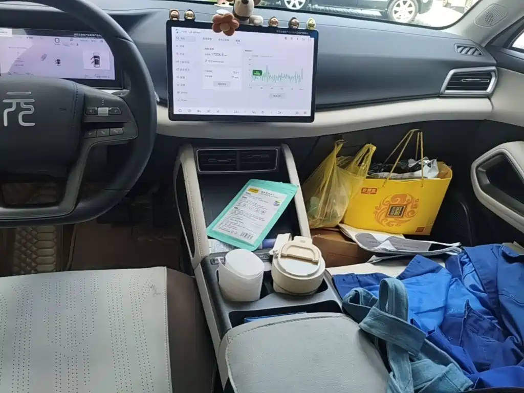 BYD 元UP 2025款 智驾版 401KM 超越型 2025 — фото 14