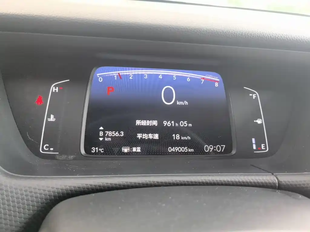 Honda Fit 2021 — фото 12
