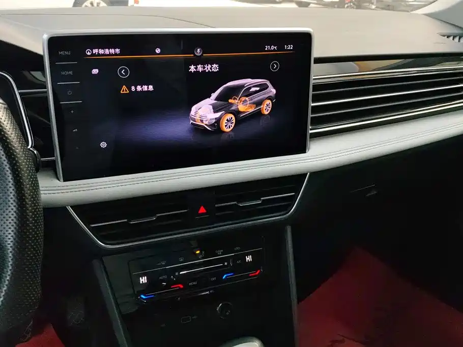 Volkswagen Tiguan L 2022 — фото 13