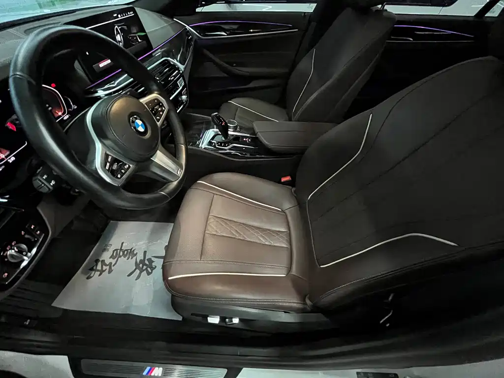 BMW 5 Series 2021