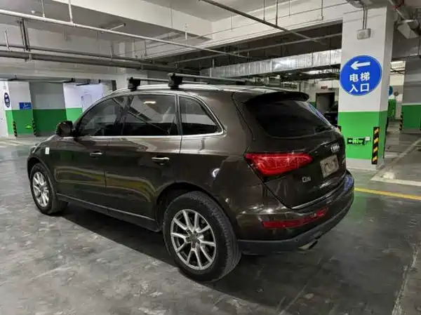Audi Q5 2015