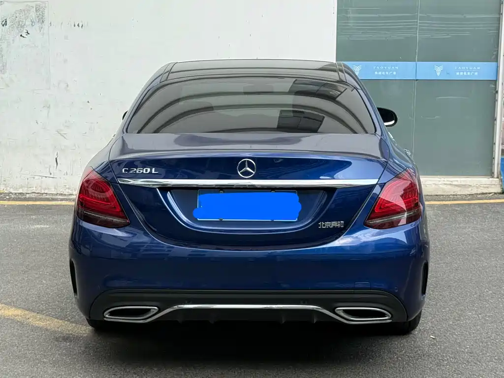 Mercedes-Benz C-Class 2020 — фото 17