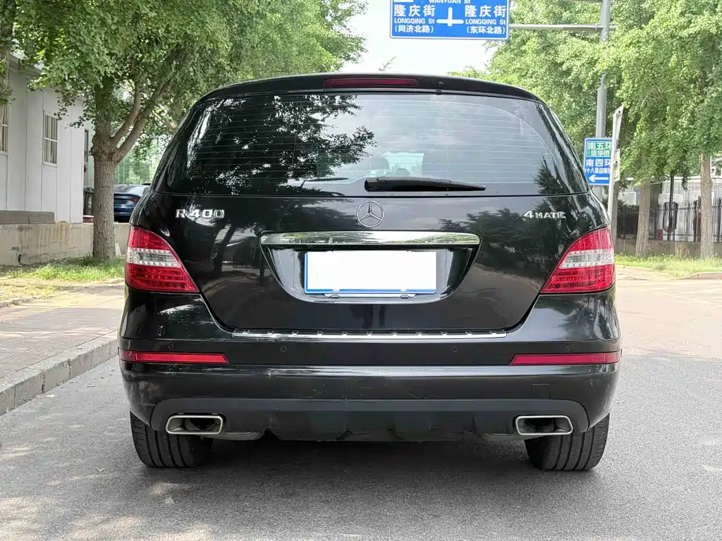 Mercedes-Benz R-Class 2014 — фото 17
