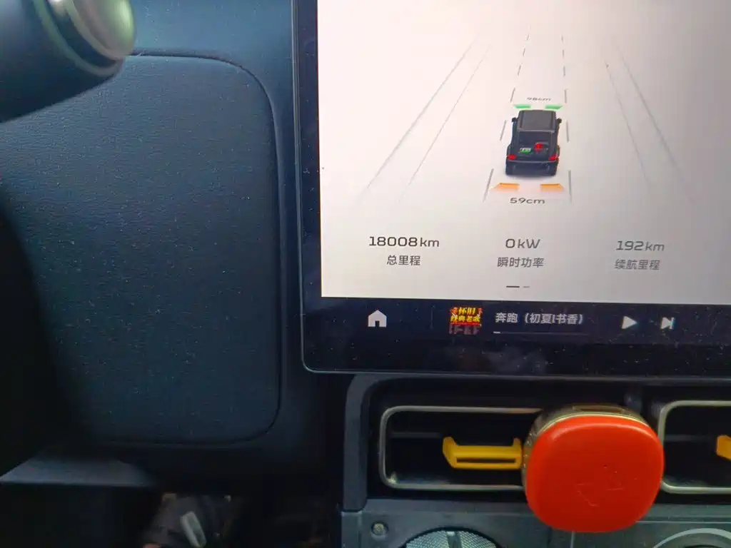 Icar Super V23 2025