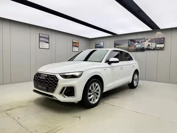 Audi Q5L 2022