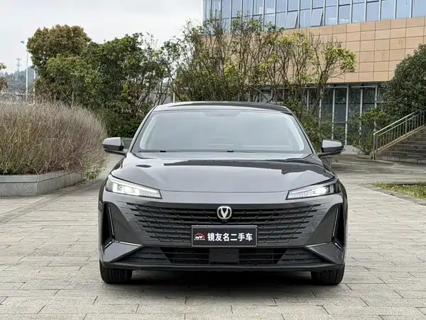 Changan Yida 2023