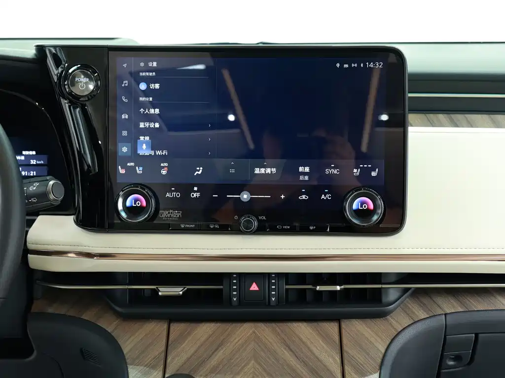 Lexus LM 2024 — фото 11