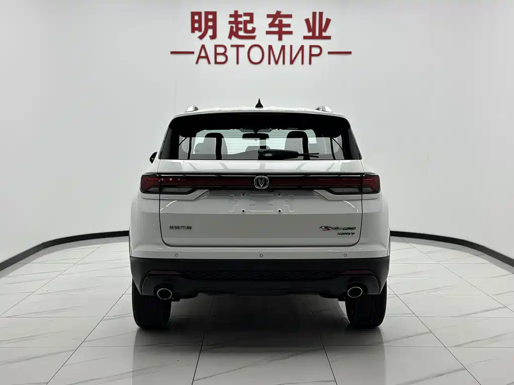 Changan CS35PLUS 2022 — фото 10