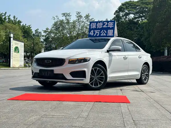 Geely Xingrui 2021
