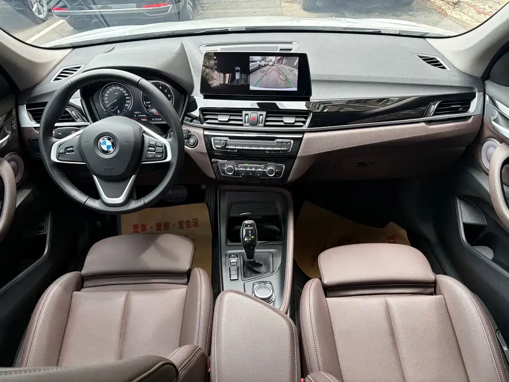 BMW X1 2023 — фото 11