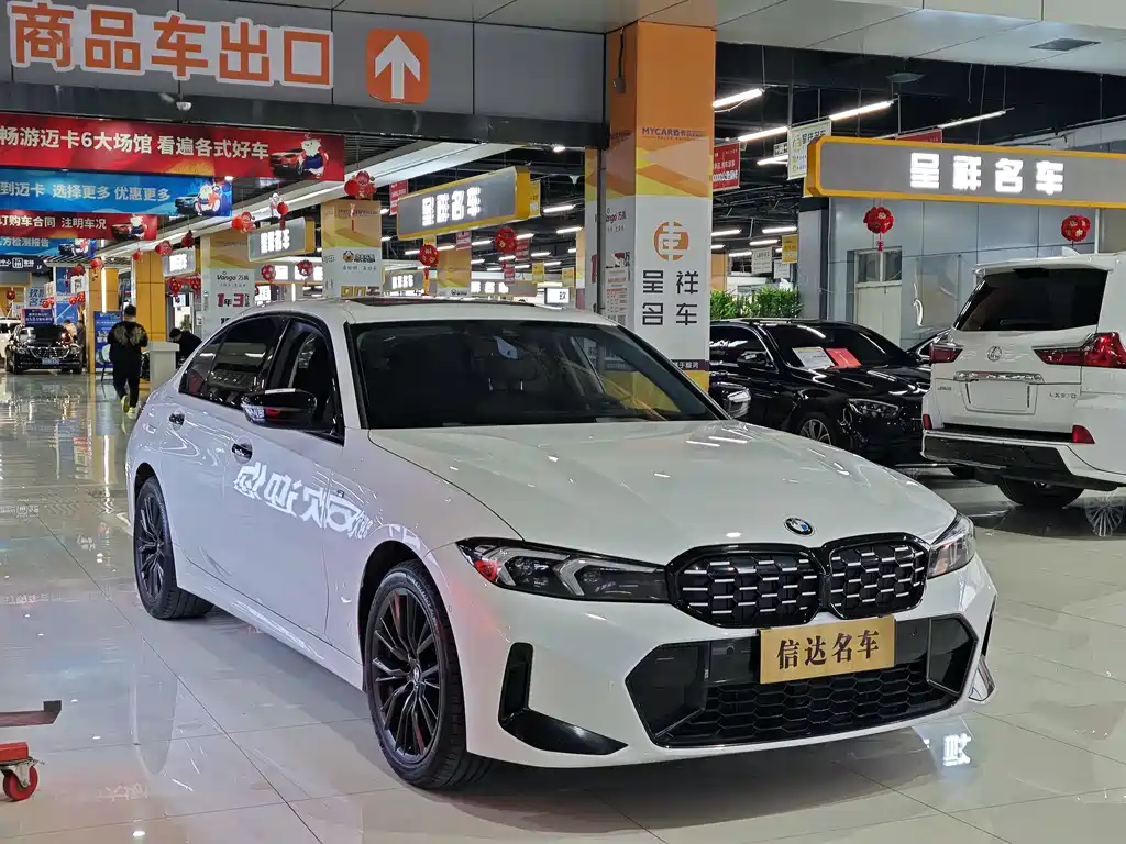 BMW 3 Series 2023