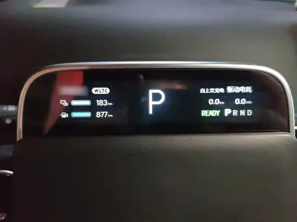 Li Auto L9 2022