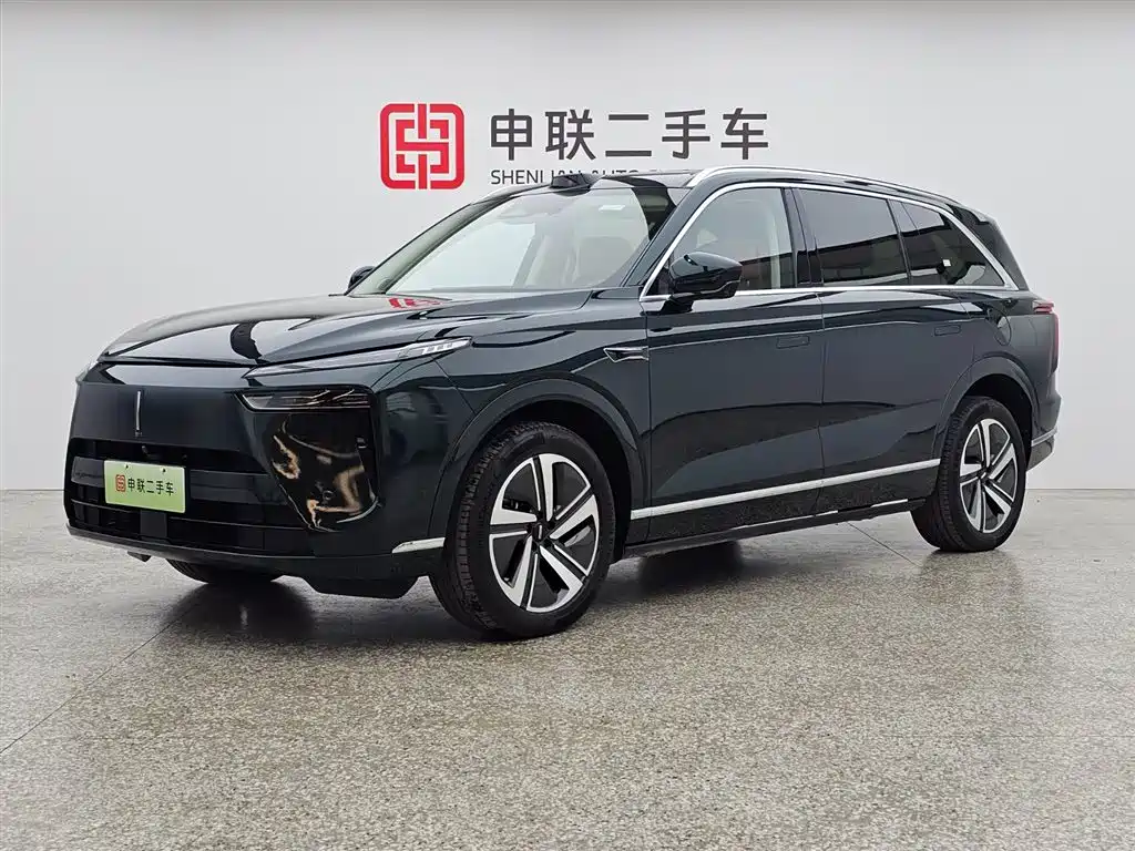 Wey Lanshan 2025