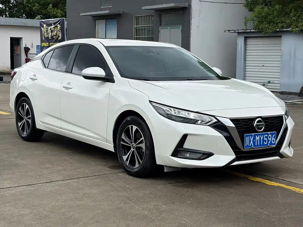 Nissan Sylphy 2023