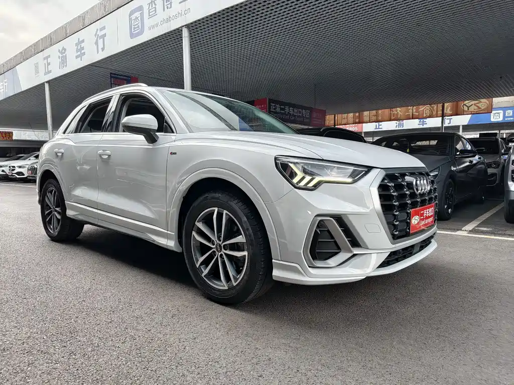 Audi Q3 2023