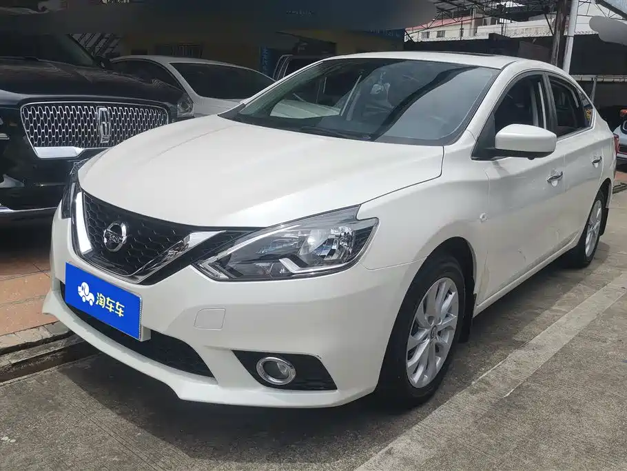Nissan Sylphy 2020